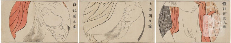 Attributed to Torii Kiyonaga (1752-1815) | Scroll for the Sleeve (Sode no maki) | Edo period, late 18th century - 图2